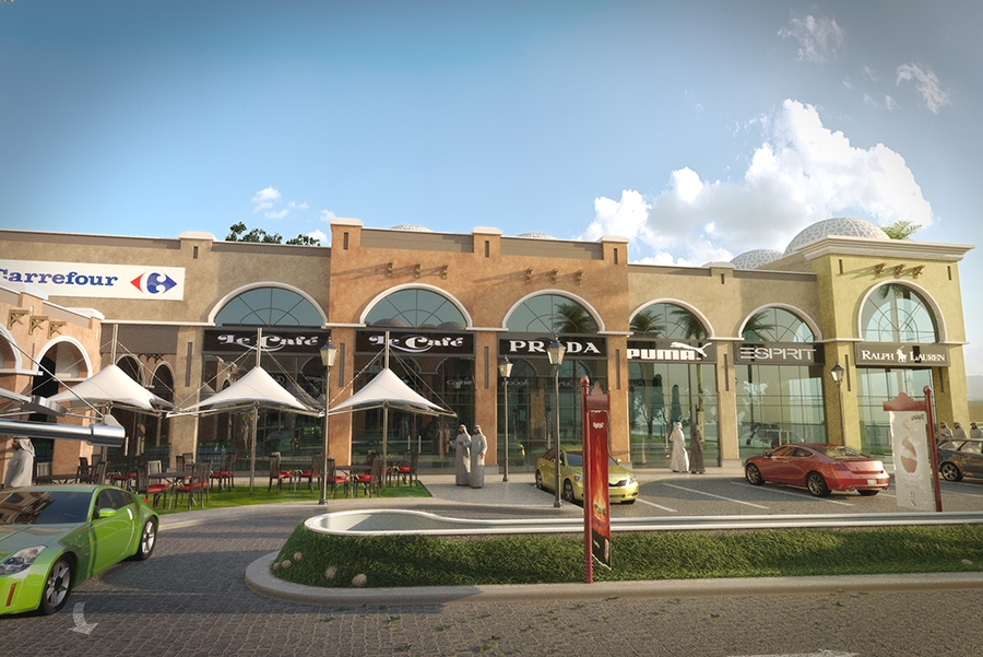 Al Raeem Mall